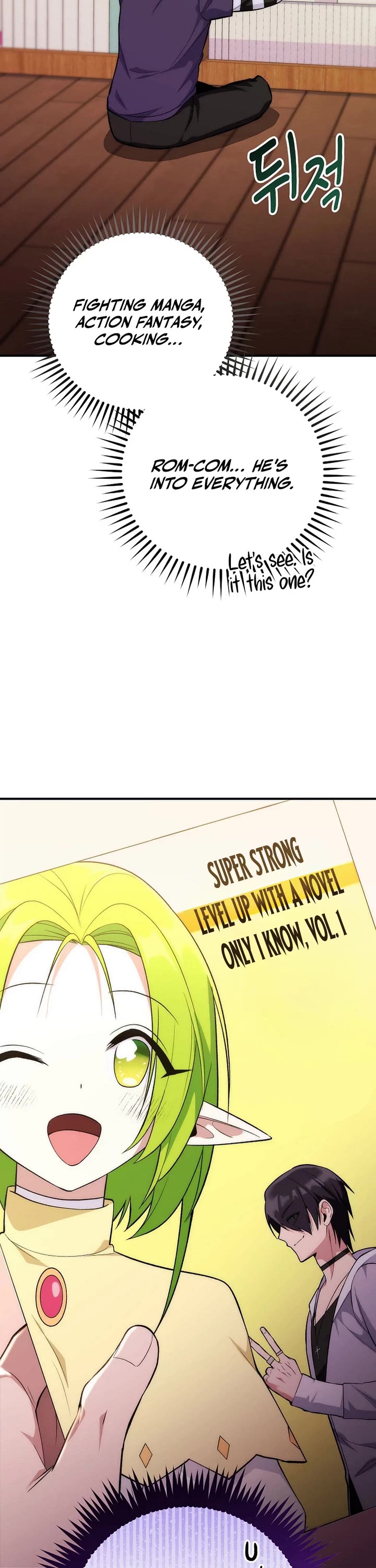I Was Thrown Into an Unknown Manga Chapter 1 page 37 - Chapter 1