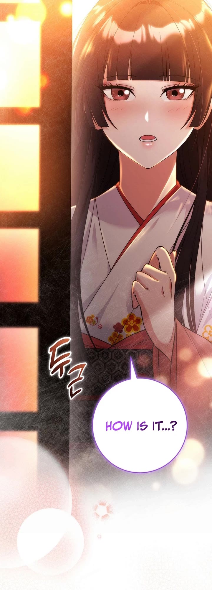I Was Thrown Into an Unknown Manga Chapter 1 page 4 - Chapter 1