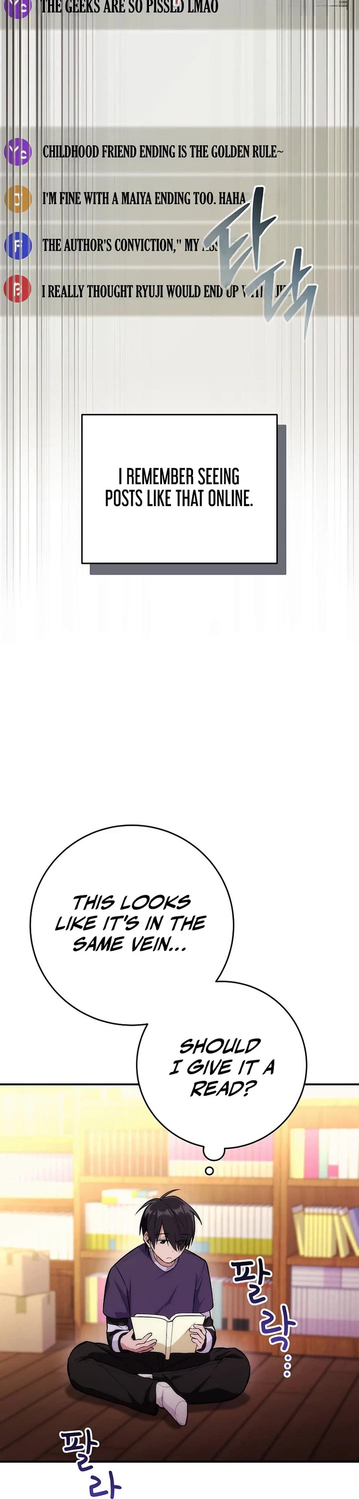 I Was Thrown Into an Unknown Manga Chapter 1 page 42 - Chapter 1