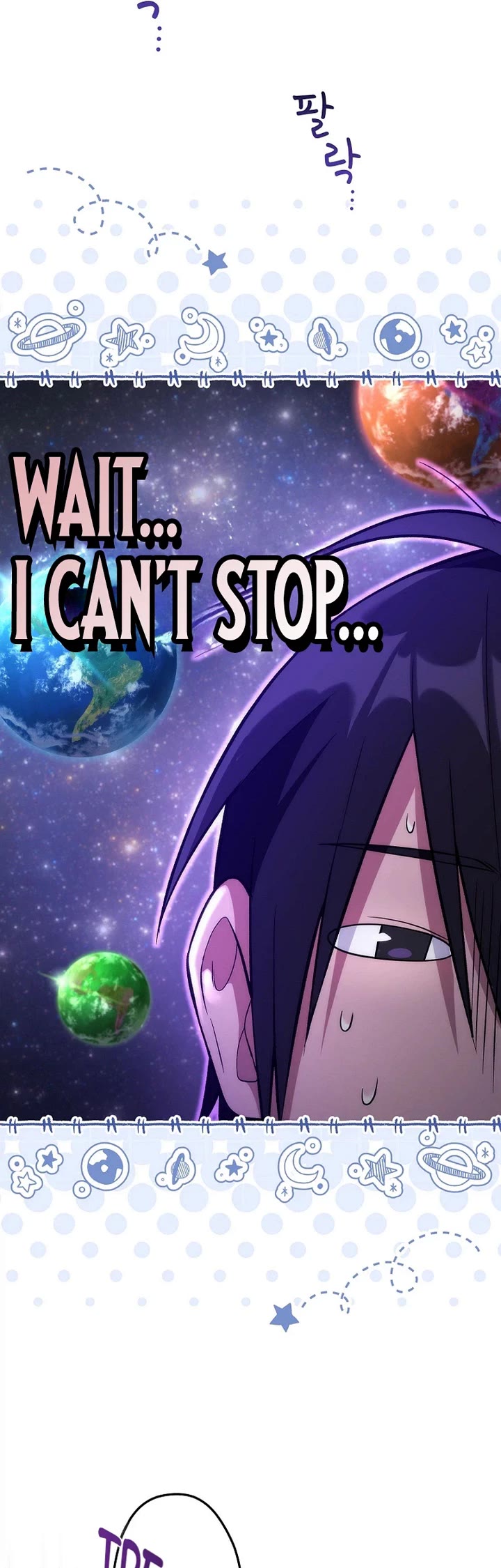 I Was Thrown Into an Unknown Manga Chapter 1 page 43 - Chapter 1