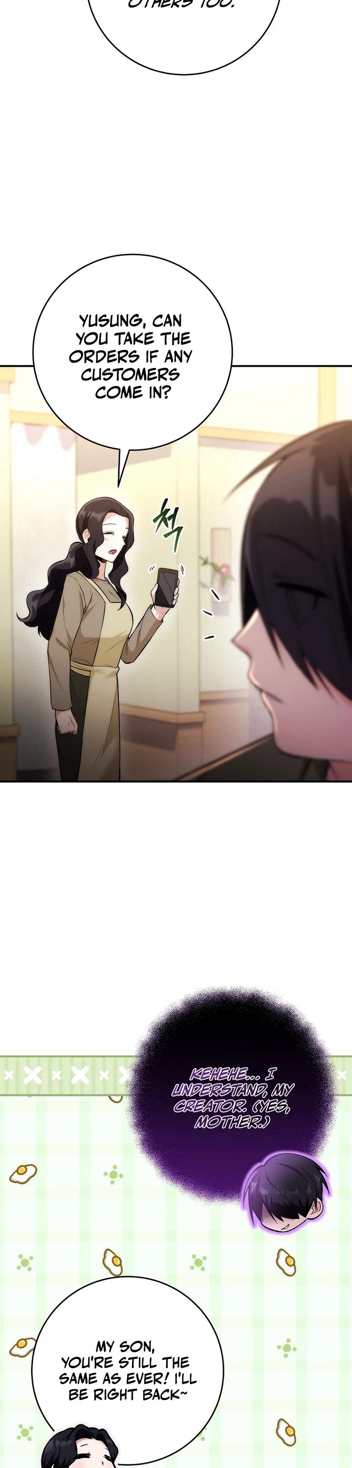 I Was Thrown Into an Unknown Manga Chapter 1 page 46 - Chapter 1
