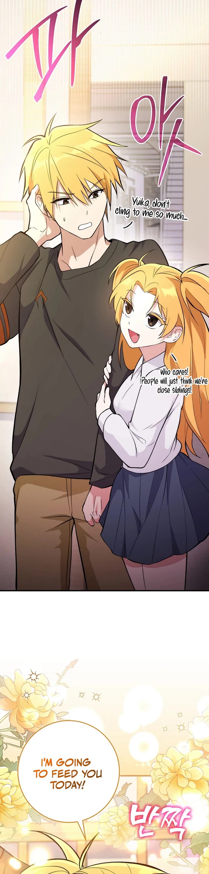 I Was Thrown Into an Unknown Manga Chapter 1 page 49 - Chapter 1