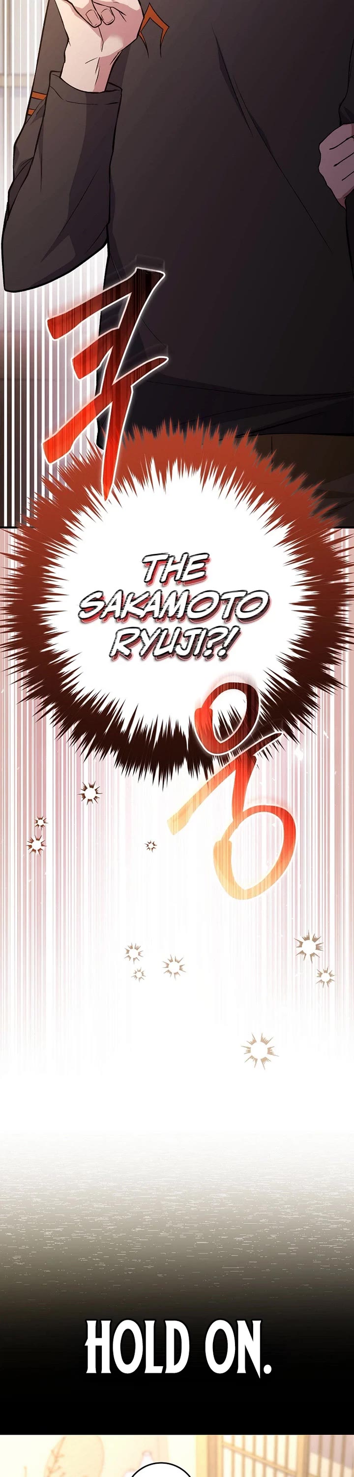 I Was Thrown Into an Unknown Manga Chapter 1 page 53 - Chapter 1
