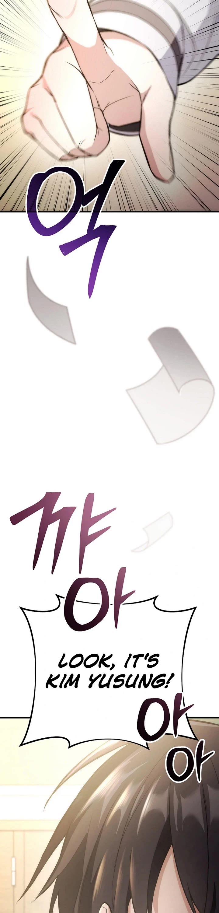 I Was Thrown Into an Unknown Manga Chapter 1 page 7 - Chapter 1