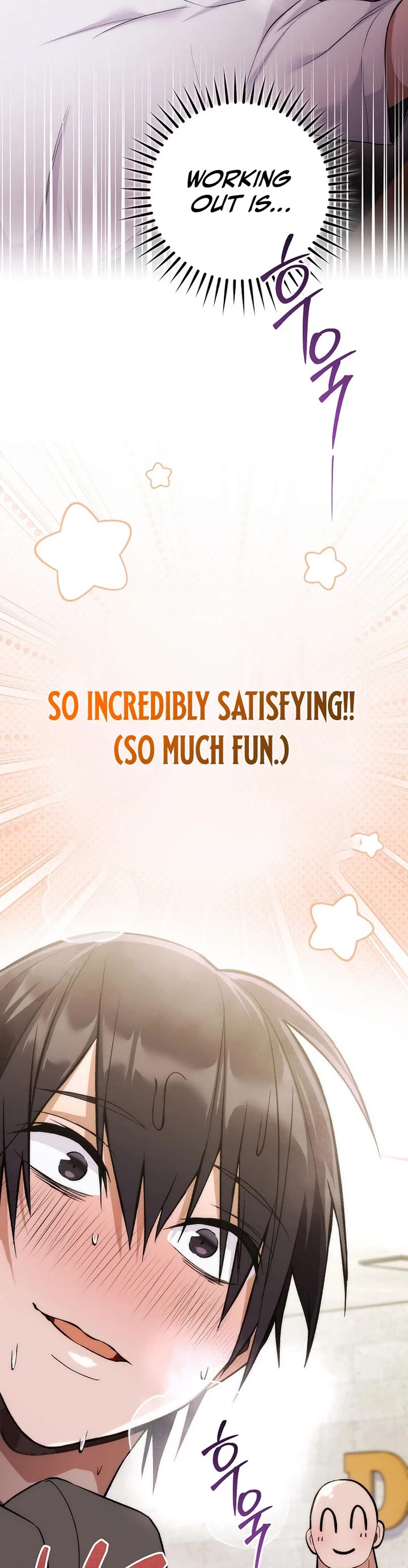 I Was Thrown Into an Unknown Manga Chapter 1 page 71 - Chapter 1