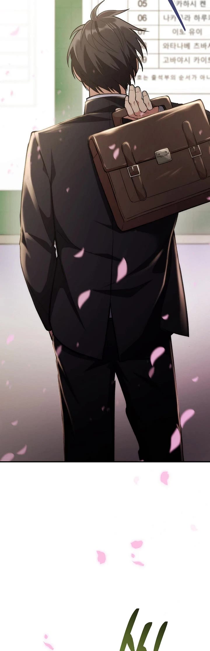I Was Thrown Into an Unknown Manga Chapter 1 page 76 - Chapter 1