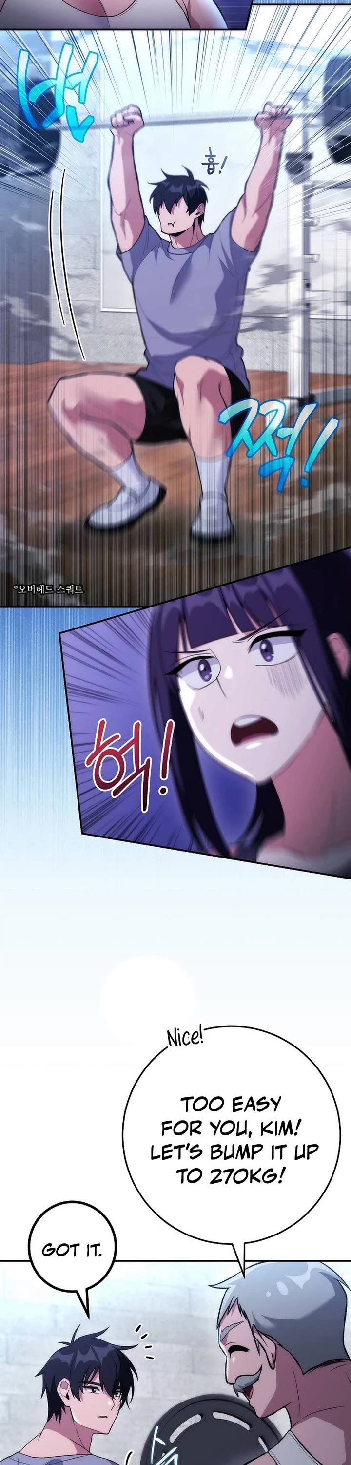 I Was Thrown Into an Unknown Manga Chapter 10 page 12 - Chapter 10