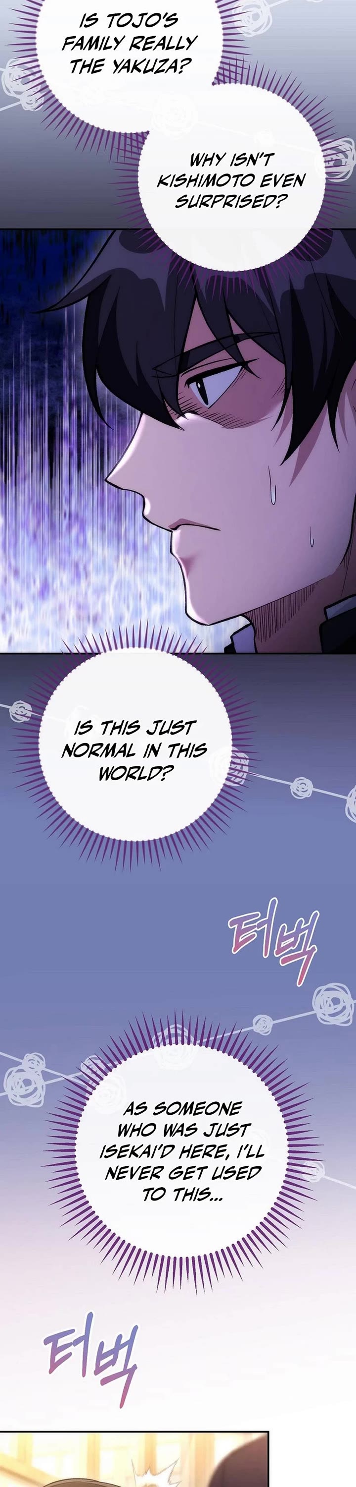 I Was Thrown Into an Unknown Manga Chapter 10 page 22 - Chapter 10