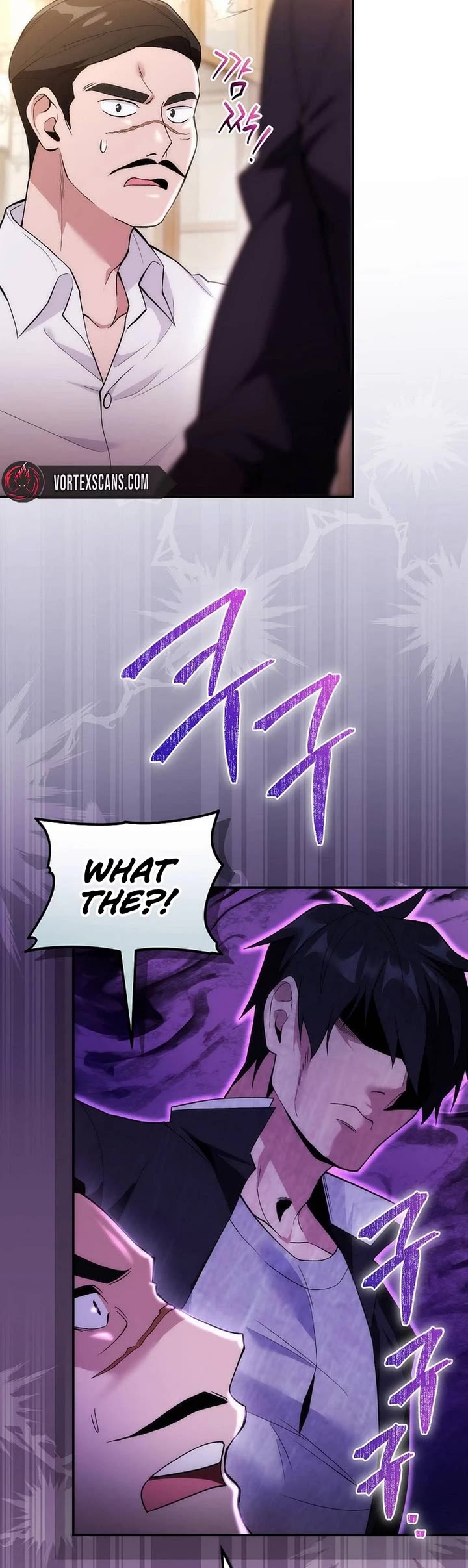I Was Thrown Into an Unknown Manga Chapter 10 page 23 - Chapter 10