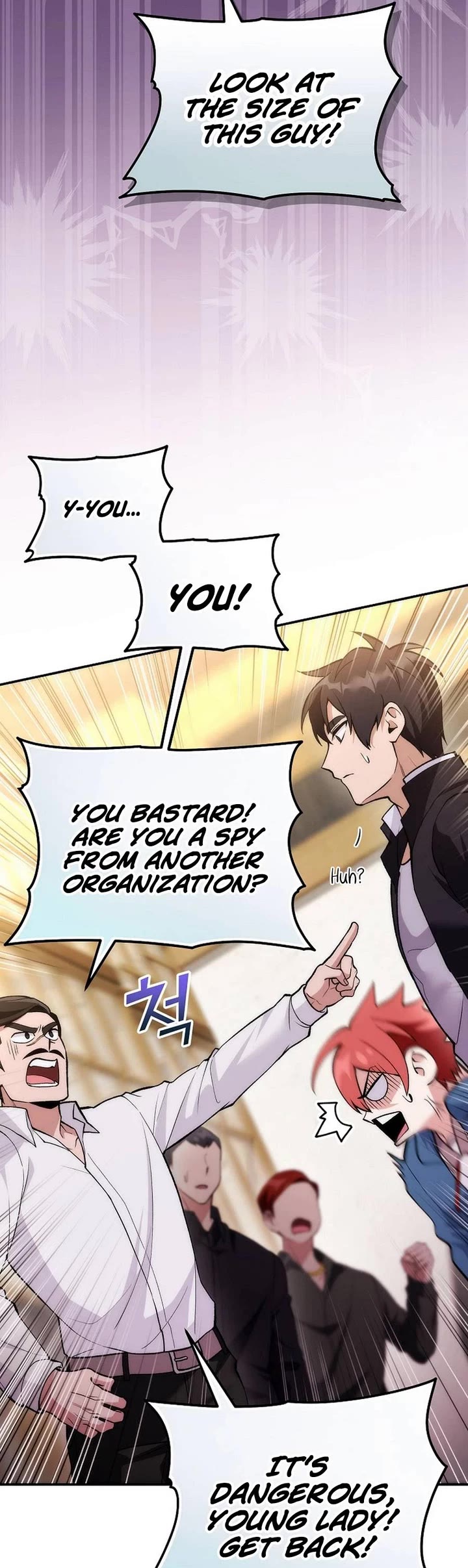 I Was Thrown Into an Unknown Manga Chapter 10 page 24 - Chapter 10