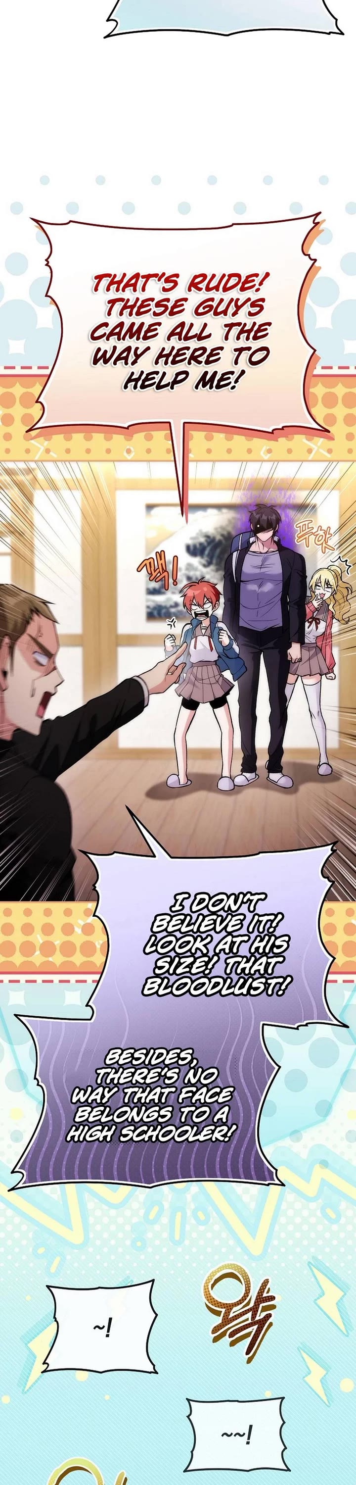 I Was Thrown Into an Unknown Manga Chapter 10 page 25 - Chapter 10