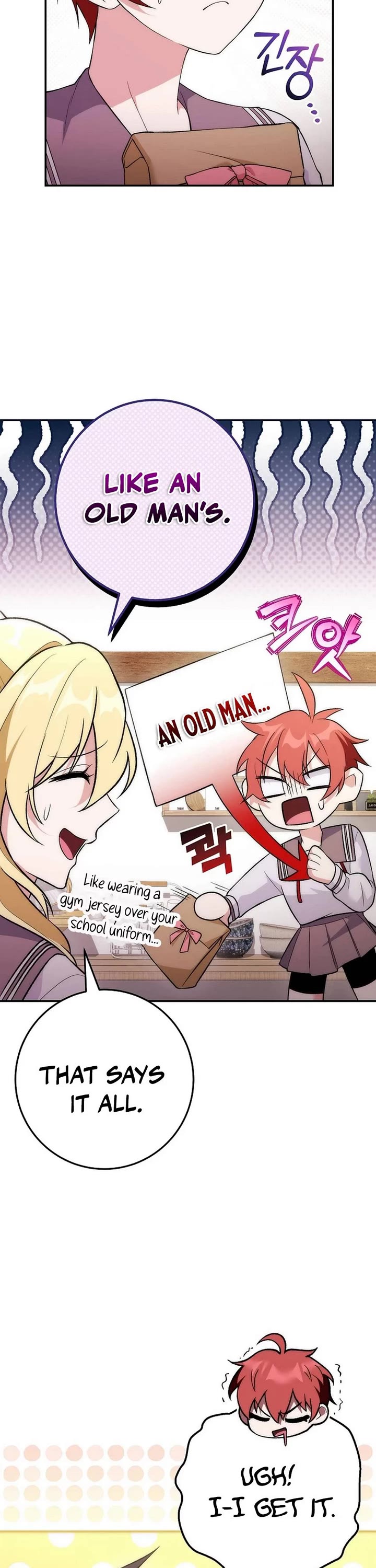 I Was Thrown Into an Unknown Manga Chapter 10 page 45 - Chapter 10