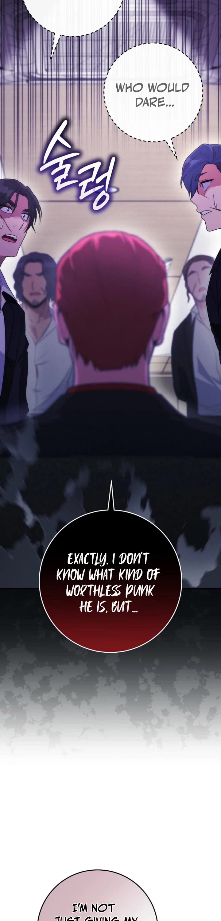 I Was Thrown Into an Unknown Manga Chapter 11 page 17 - Chapter 11