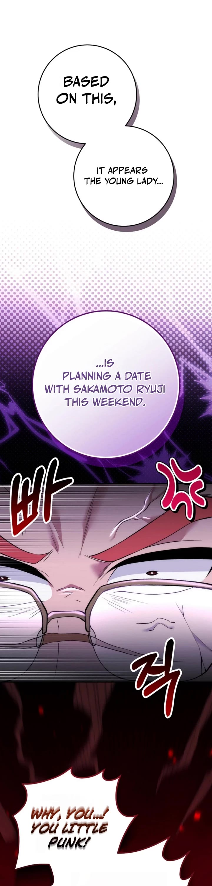 I Was Thrown Into an Unknown Manga Chapter 11 page 22 - Chapter 11