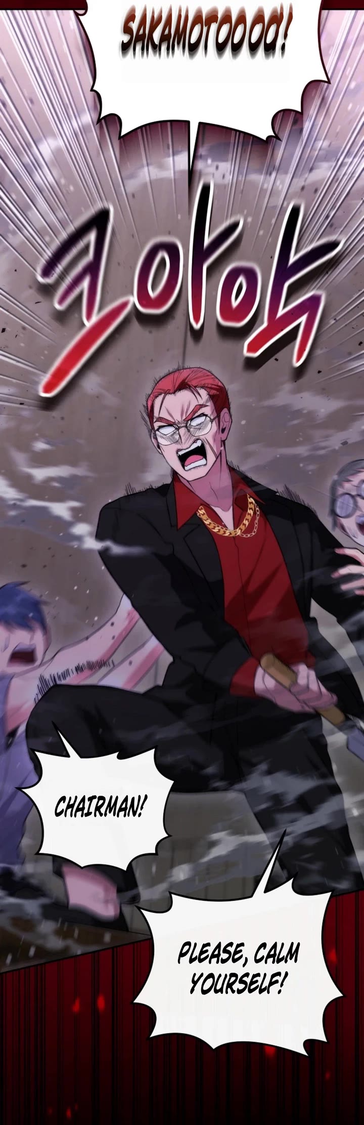 I Was Thrown Into an Unknown Manga Chapter 11 page 23 - Chapter 11