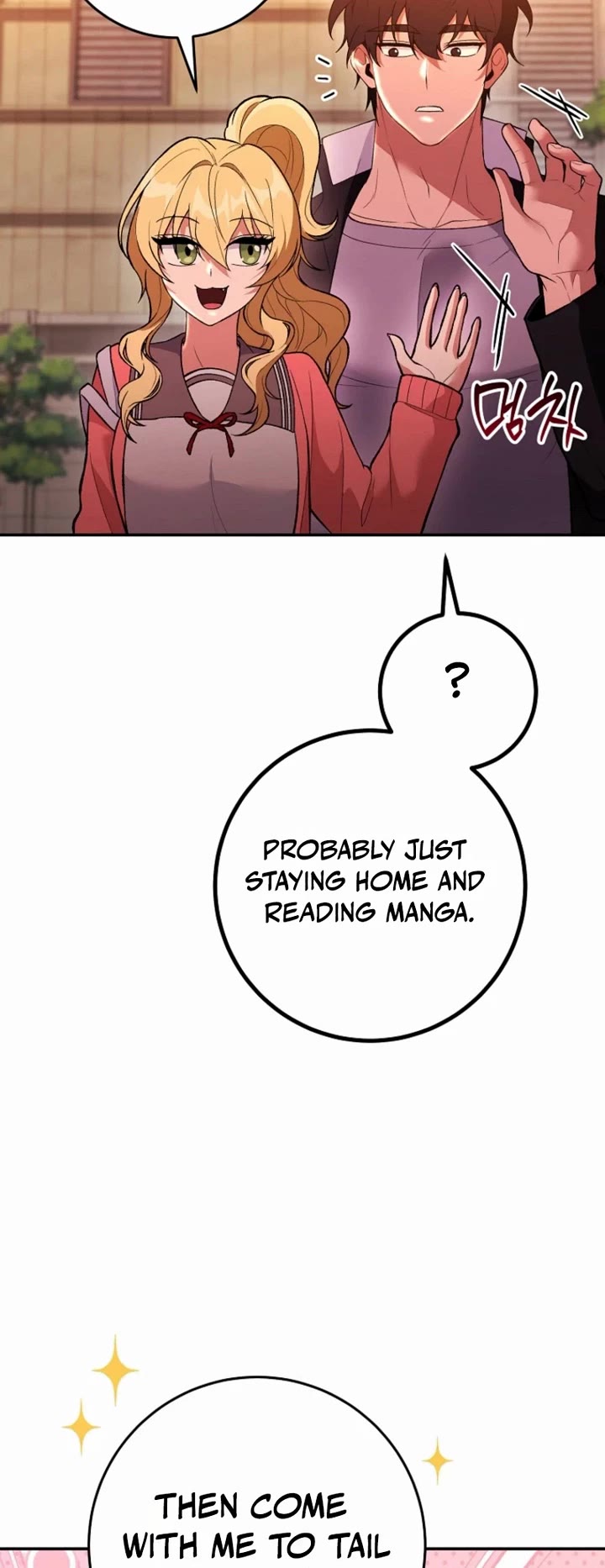 I Was Thrown Into an Unknown Manga Chapter 11 page 42 - Chapter 11