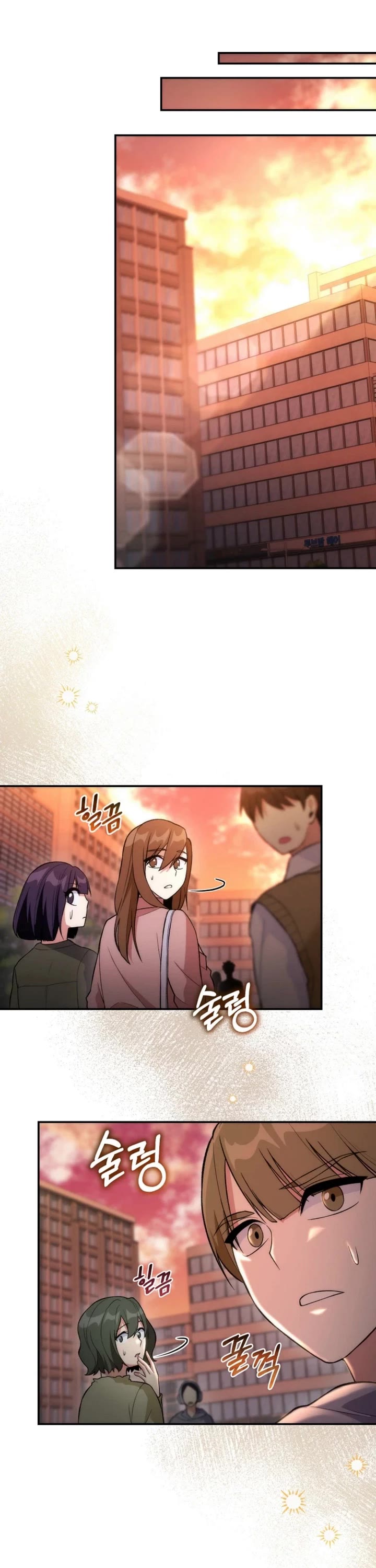 I Was Thrown Into an Unknown Manga Chapter 11 page 46 - Chapter 11