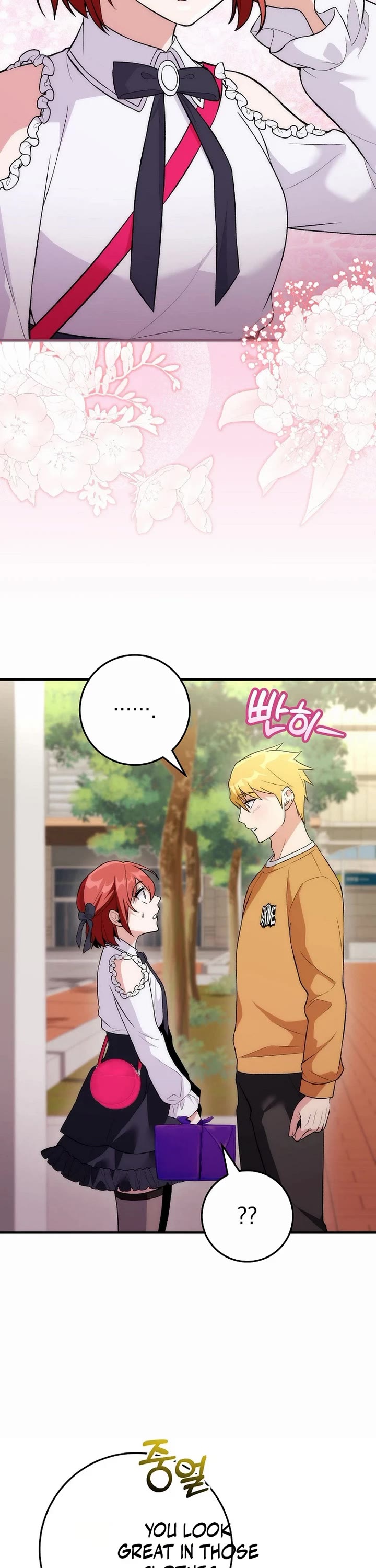 I Was Thrown Into an Unknown Manga Chapter 12 page 3 - Chapter 12