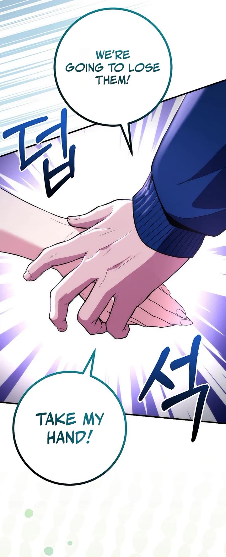 I Was Thrown Into an Unknown Manga Chapter 12 page 30 - Chapter 12