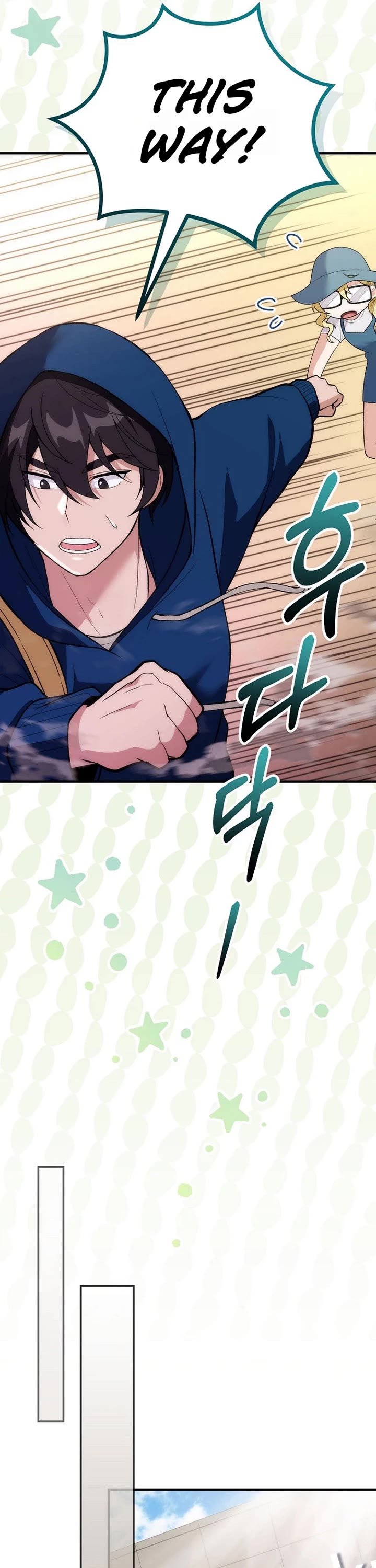 I Was Thrown Into an Unknown Manga Chapter 12 page 31 - Chapter 12