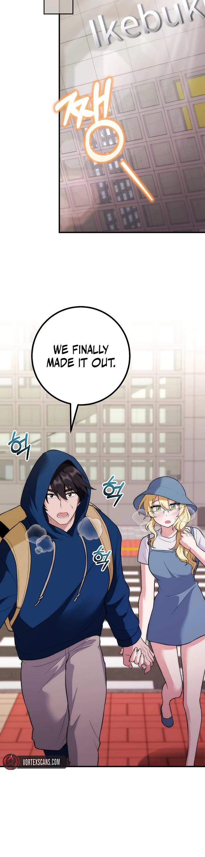 I Was Thrown Into an Unknown Manga Chapter 12 page 32 - Chapter 12