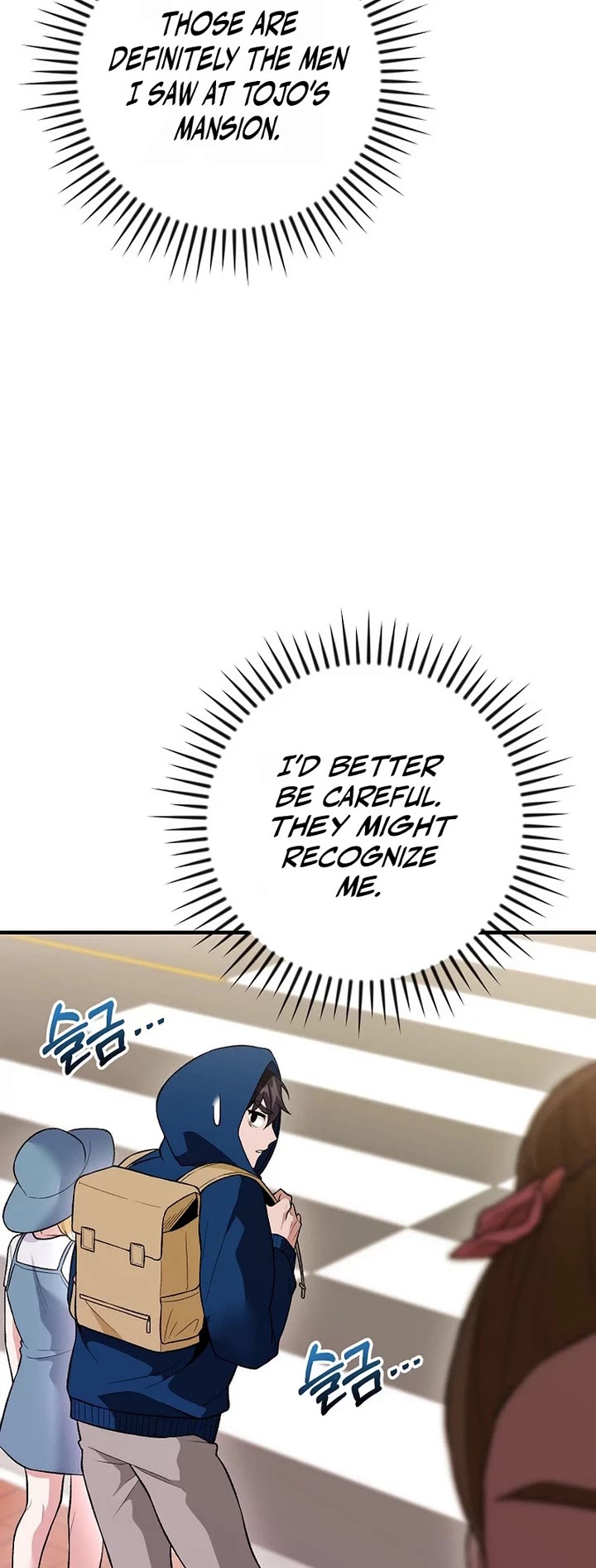 I Was Thrown Into an Unknown Manga Chapter 12 page 39 - Chapter 12