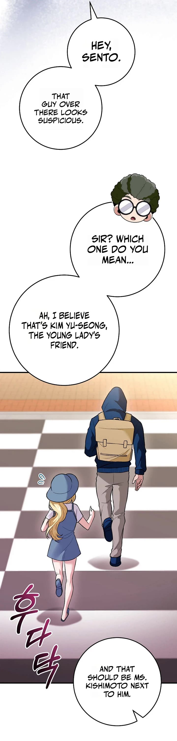 I Was Thrown Into an Unknown Manga Chapter 12 page 41 - Chapter 12