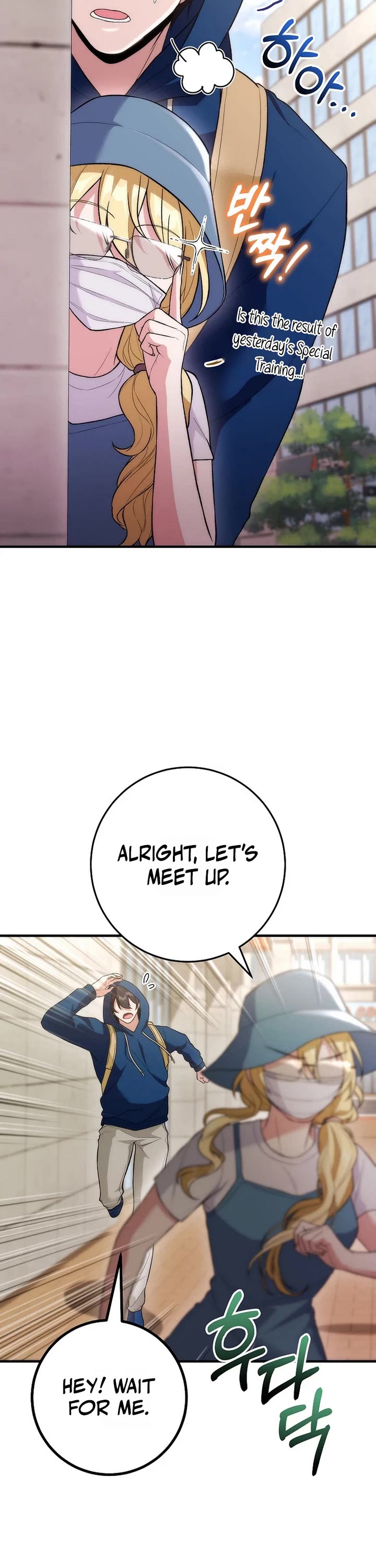 I Was Thrown Into an Unknown Manga Chapter 12 page 7 - Chapter 12