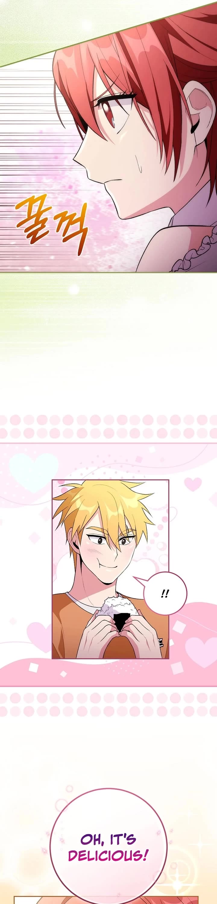 I Was Thrown Into an Unknown Manga Chapter 13 page 14 - Chapter 13