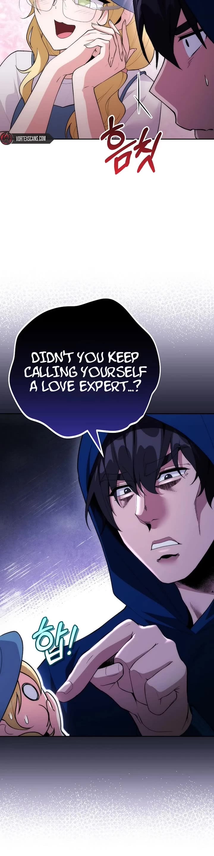 I Was Thrown Into an Unknown Manga Chapter 13 page 22 - Chapter 13