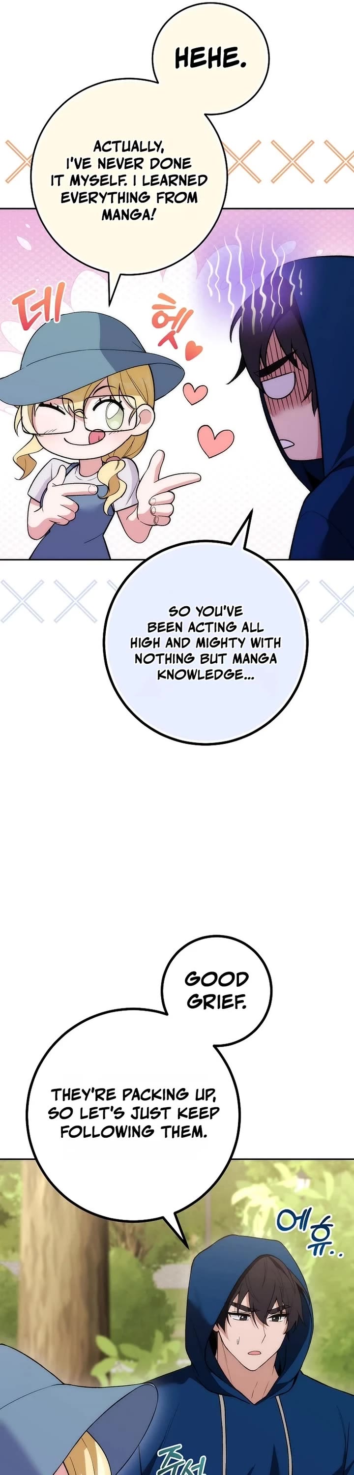 I Was Thrown Into an Unknown Manga Chapter 13 page 23 - Chapter 13