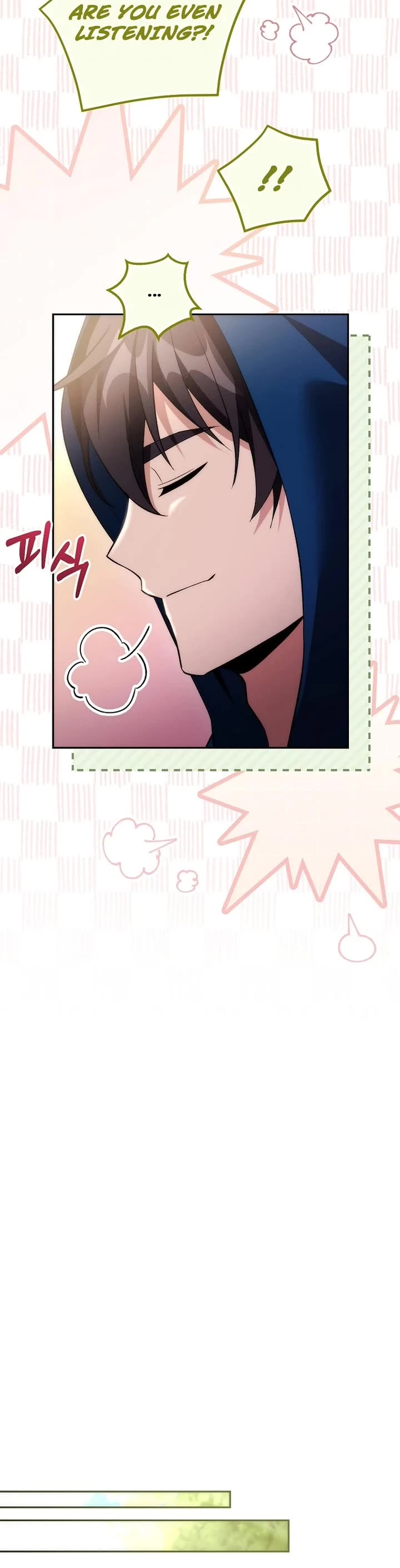 I Was Thrown Into an Unknown Manga Chapter 13 page 25 - Chapter 13