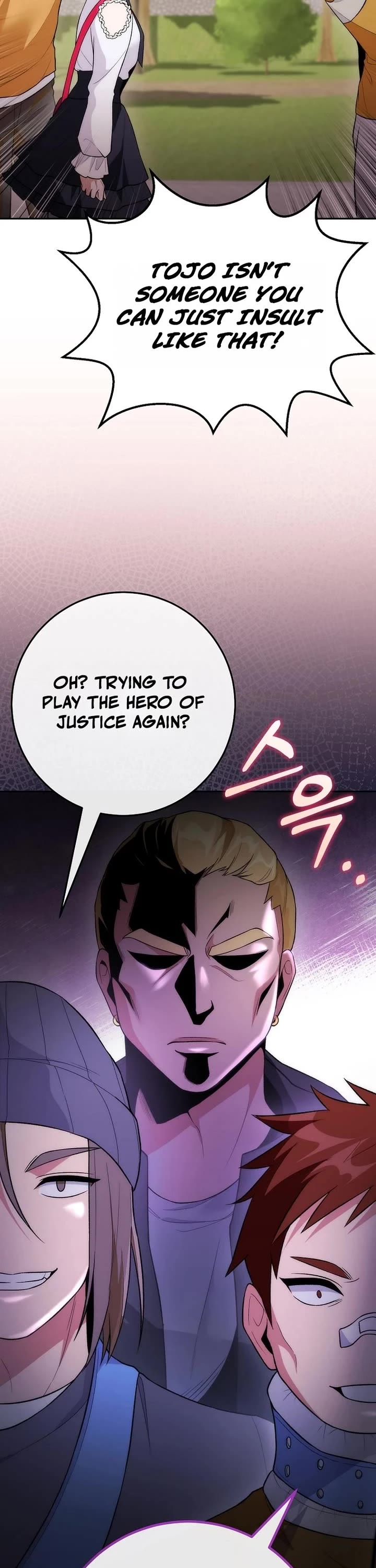 I Was Thrown Into an Unknown Manga Chapter 13 page 40 - Chapter 13