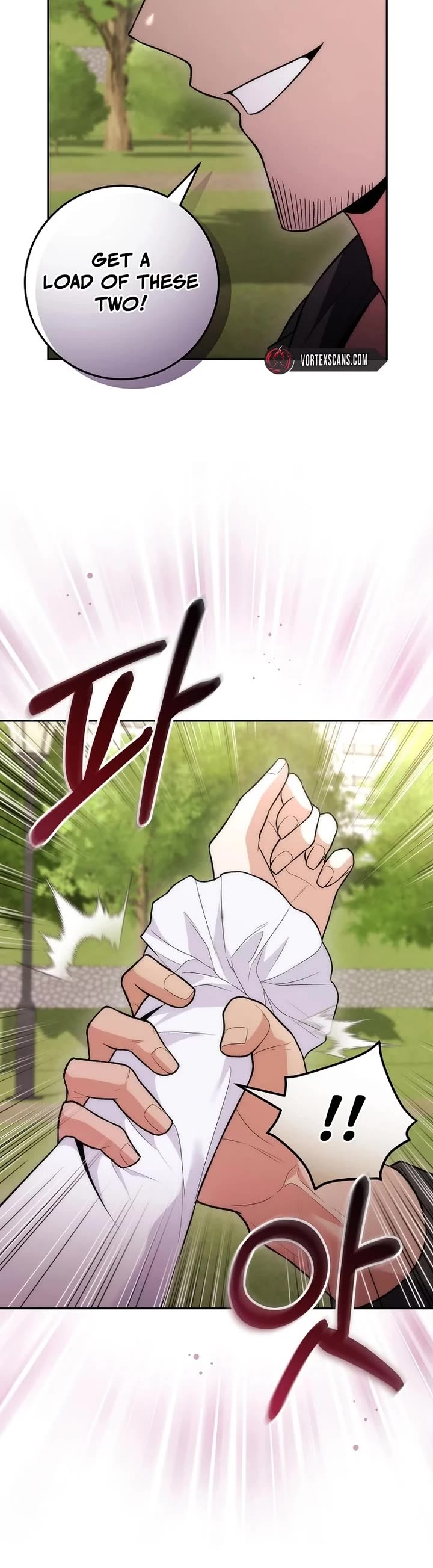 I Was Thrown Into an Unknown Manga Chapter 13 page 45 - Chapter 13