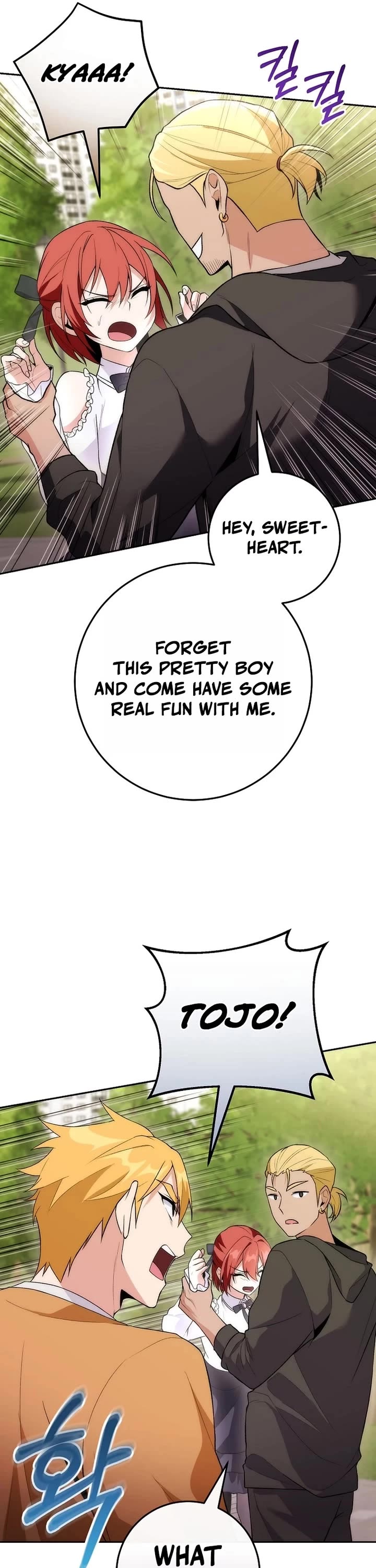 I Was Thrown Into an Unknown Manga Chapter 13 page 46 - Chapter 13