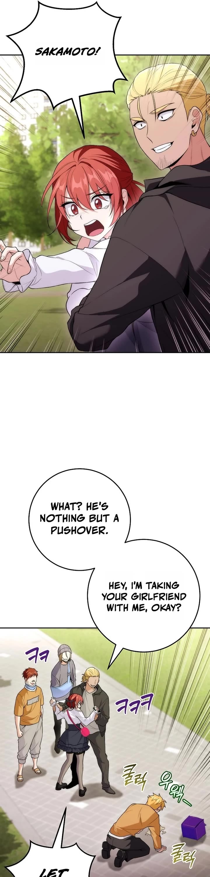 I Was Thrown Into an Unknown Manga Chapter 13 page 49 - Chapter 13