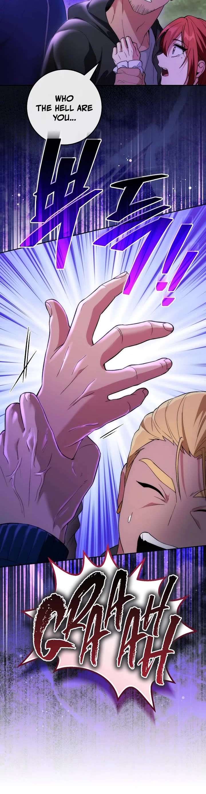 I Was Thrown Into an Unknown Manga Chapter 13 page 51 - Chapter 13