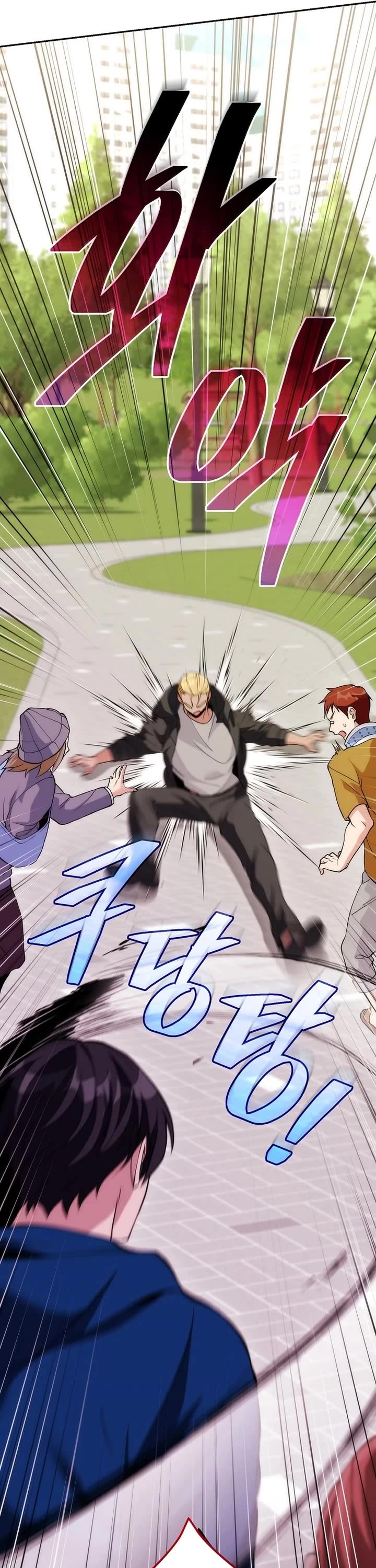 I Was Thrown Into an Unknown Manga Chapter 13 page 52 - Chapter 13