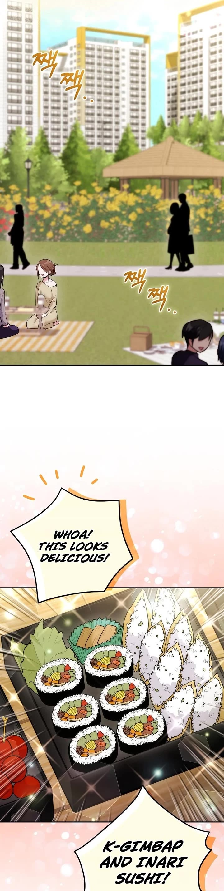 I Was Thrown Into an Unknown Manga Chapter 13 page 6 - Chapter 13