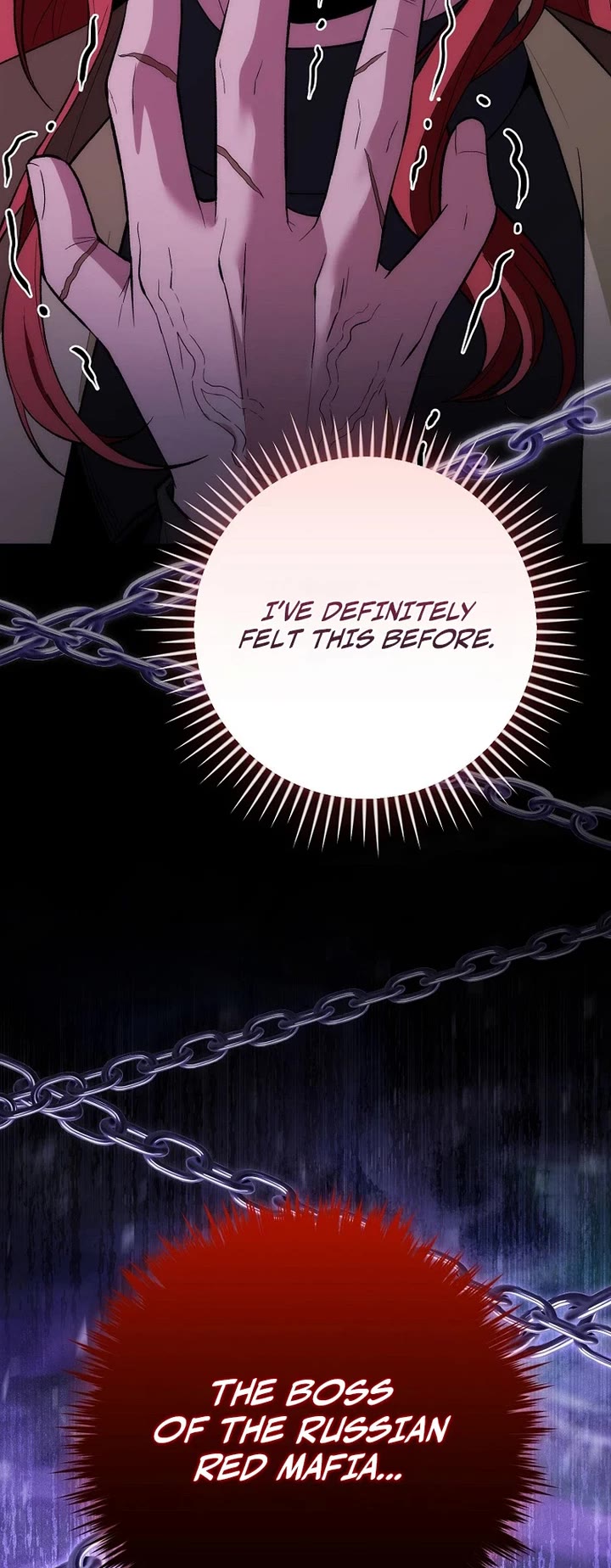 I Was Thrown Into an Unknown Manga Chapter 14 page 13 - Chapter 14