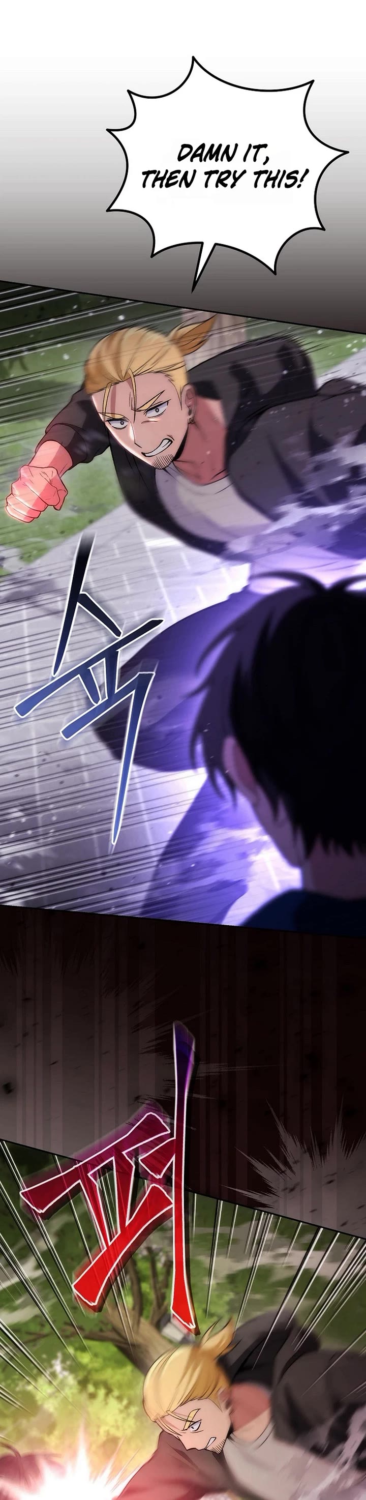 I Was Thrown Into an Unknown Manga Chapter 14 page 28 - Chapter 14