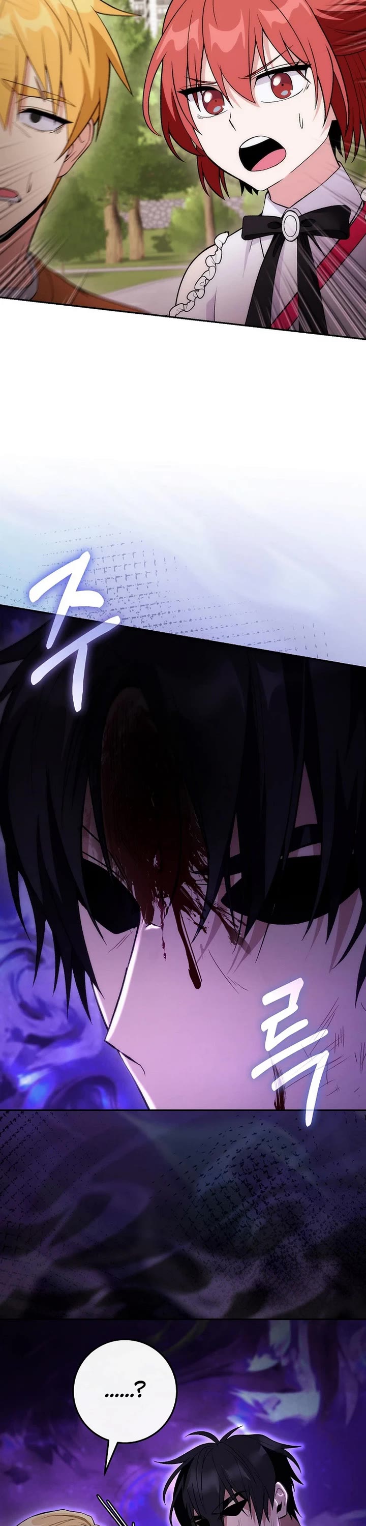 I Was Thrown Into an Unknown Manga Chapter 14 page 30 - Chapter 14