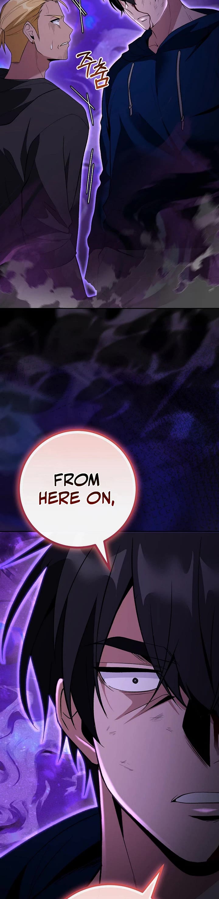 I Was Thrown Into an Unknown Manga Chapter 14 page 31 - Chapter 14