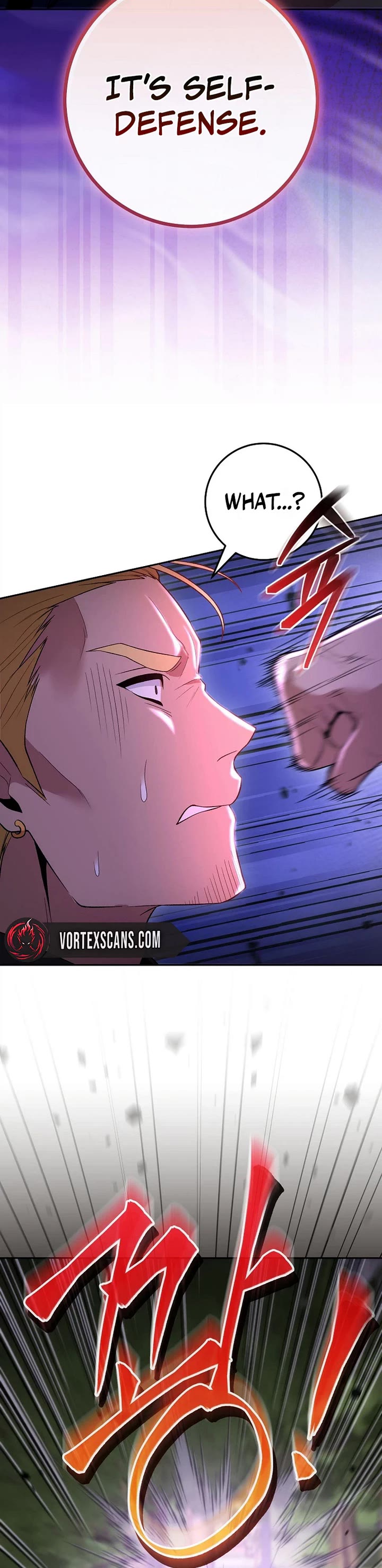 I Was Thrown Into an Unknown Manga Chapter 14 page 32 - Chapter 14