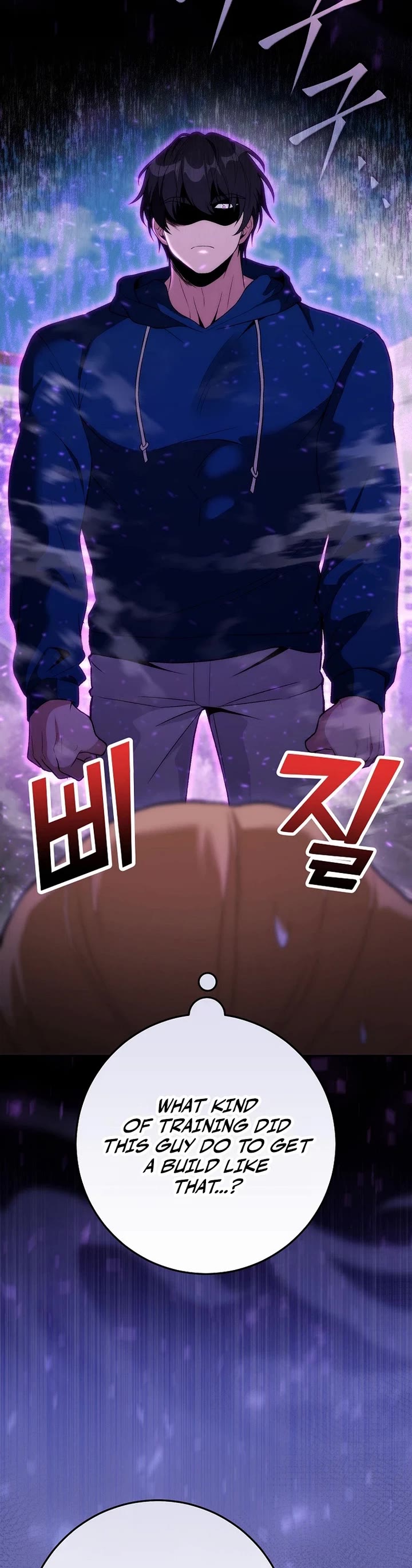 I Was Thrown Into an Unknown Manga Chapter 14 page 4 - Chapter 14