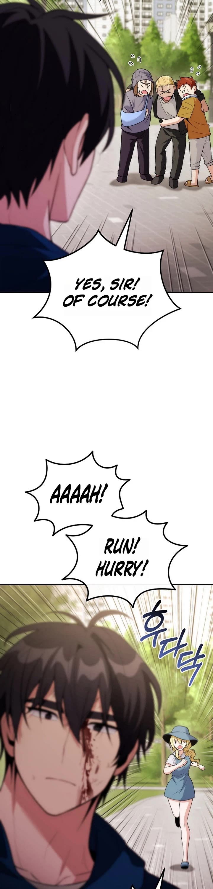 I Was Thrown Into an Unknown Manga Chapter 14 page 42 - Chapter 14