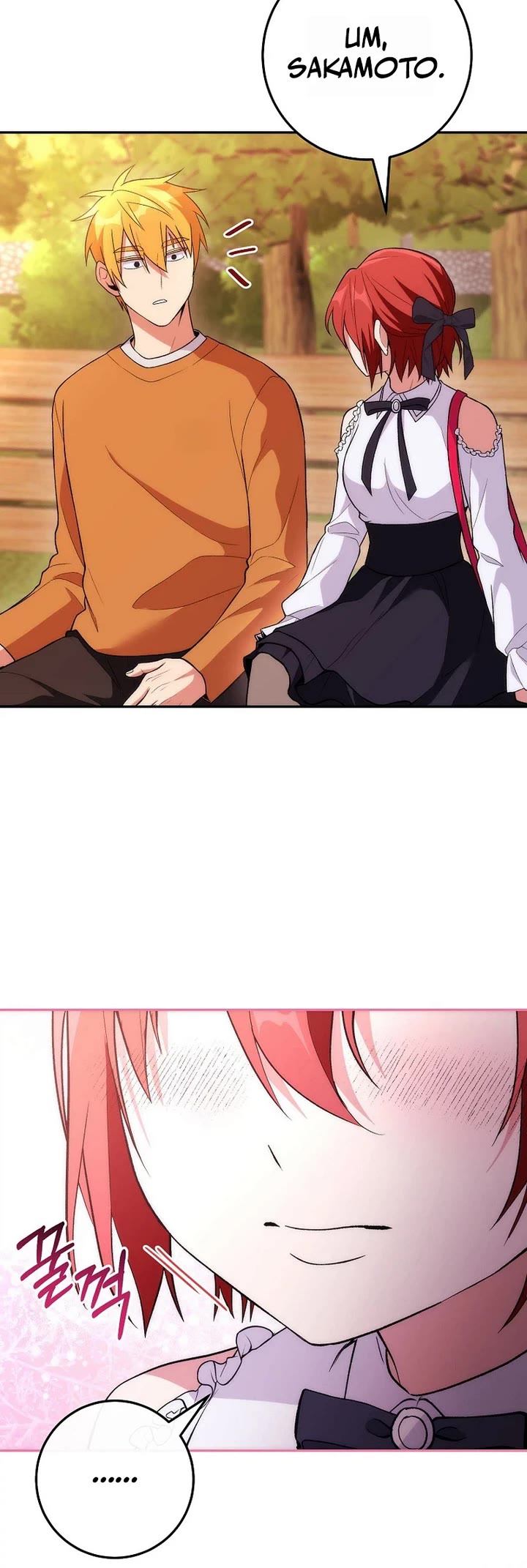 I Was Thrown Into an Unknown Manga Chapter 14 page 49 - Chapter 14