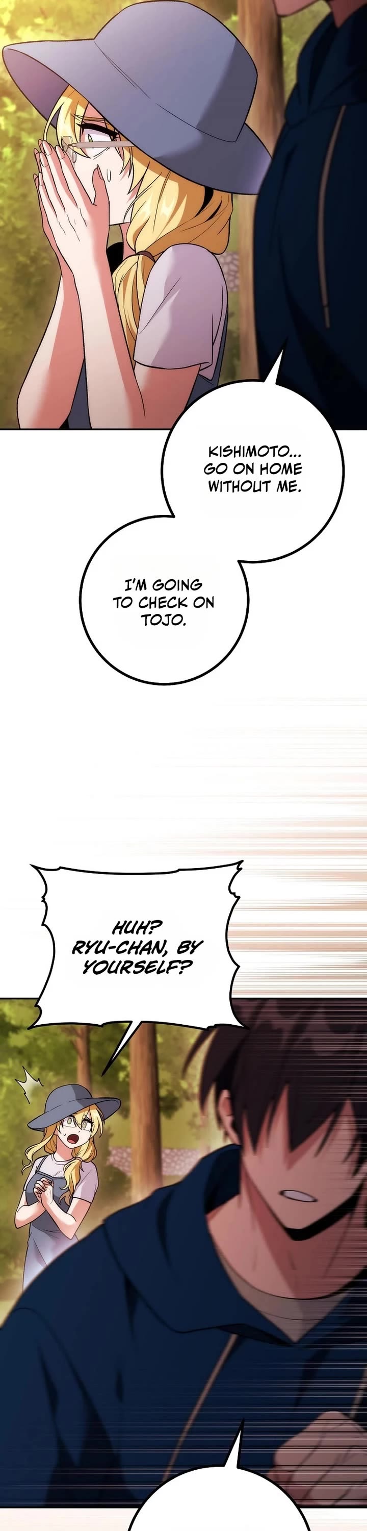 I Was Thrown Into an Unknown Manga Chapter 15 page 13 - Chapter 15