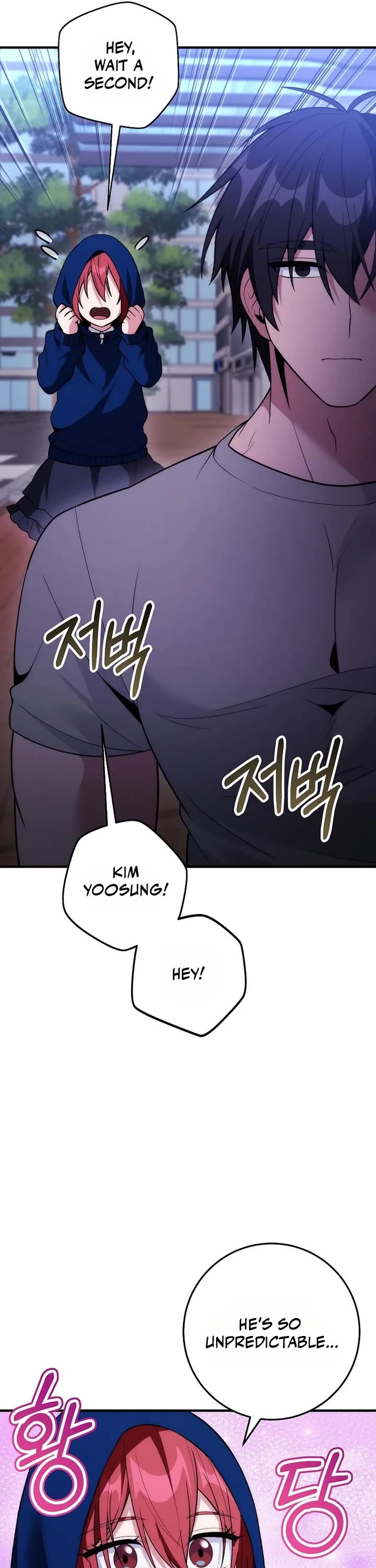 I Was Thrown Into an Unknown Manga Chapter 15 page 40 - Chapter 15