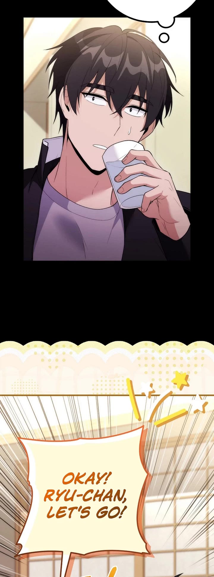 I Was Thrown Into an Unknown Manga Chapter 16 page 14 - Chapter 16